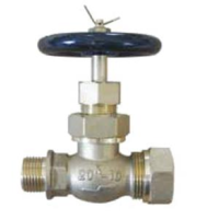 marine valve