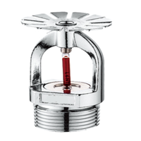 fire sprinkler
