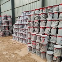 UTF-8   橡胶瓣止回阀